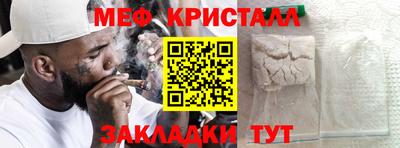 метадон Жуковский