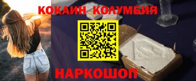 метадон Жуковский