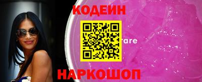 метадон Жуковский