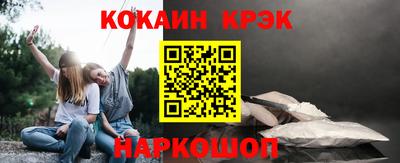 метадон Жуковский