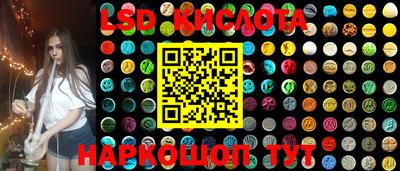 метадон Жуковский