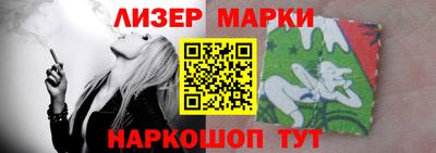 метадон Жуковский