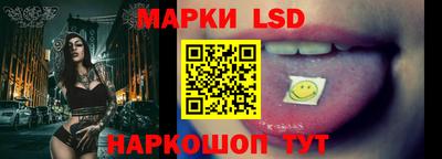 метадон Жуковский
