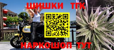 метадон Жуковский