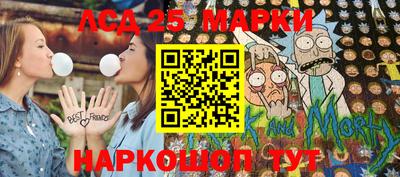 спайс Заводоуковск