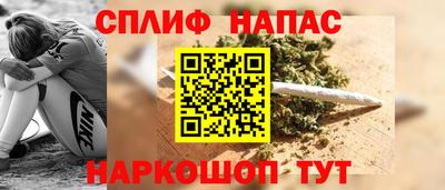 метадон Жуковский