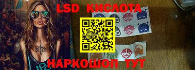 метадон Жуковский