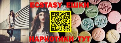 метадон Жуковский