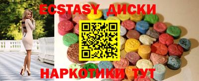 метадон Жуковский