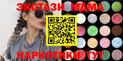 метадон Жуковский