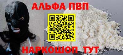 метадон Жуковский