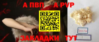 метадон Жуковский