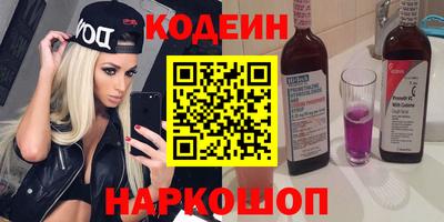 метадон Жуковский