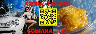 метадон Жуковский