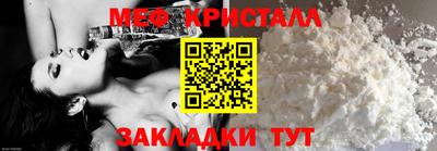 метадон Жуковский
